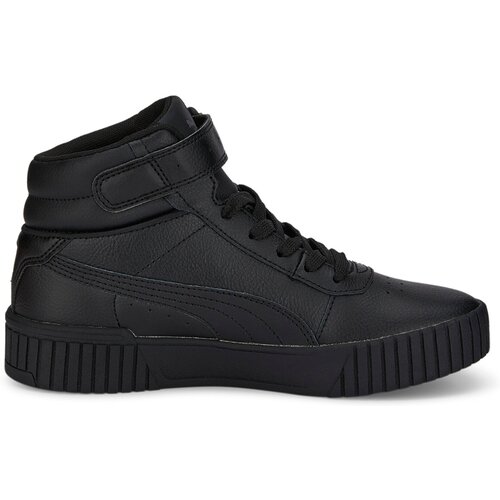 KINDER FREIZEITSCHUHE CARINA 2.0 MID JR