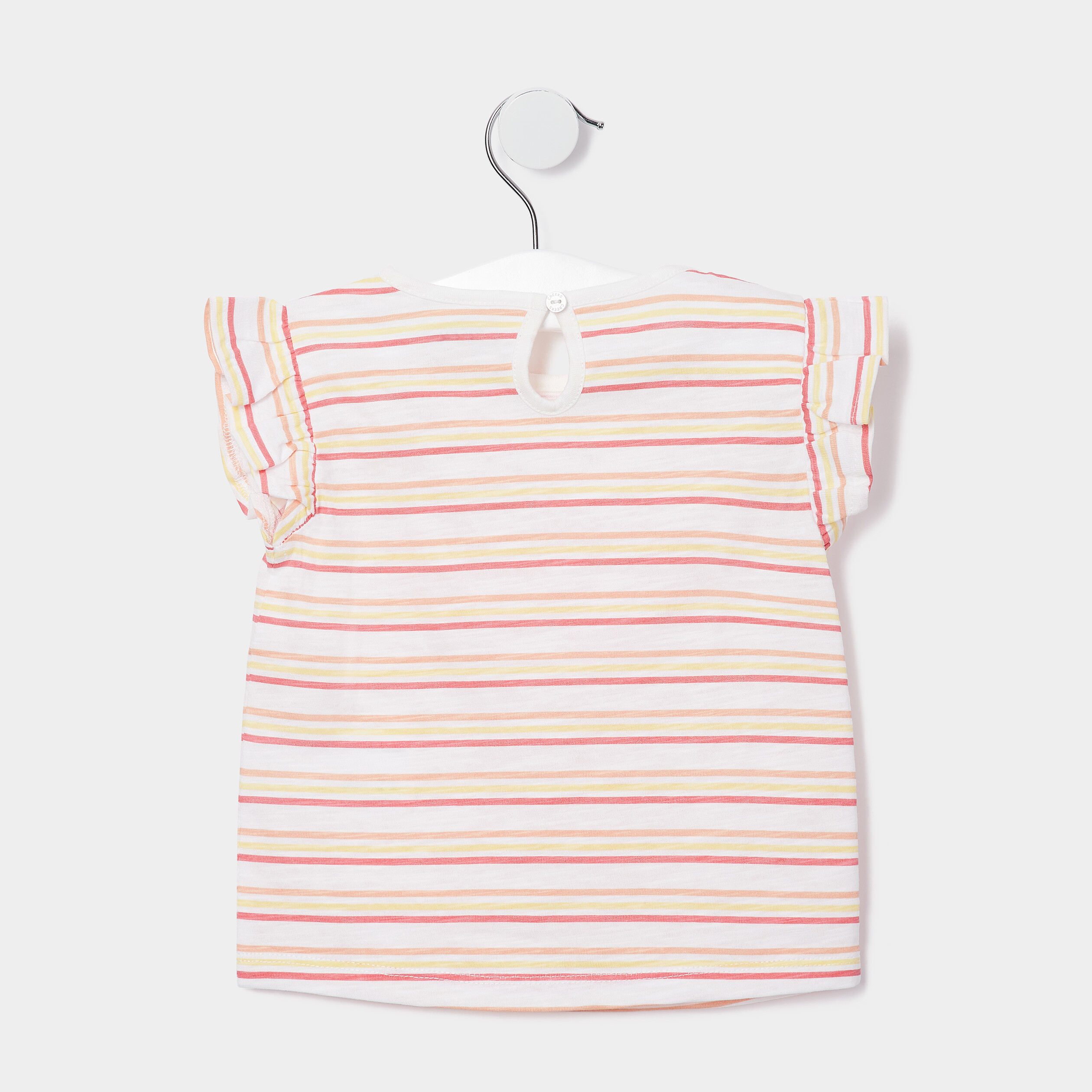 T-shirt manches courtes Creeks ecru bébé fille | La Halle