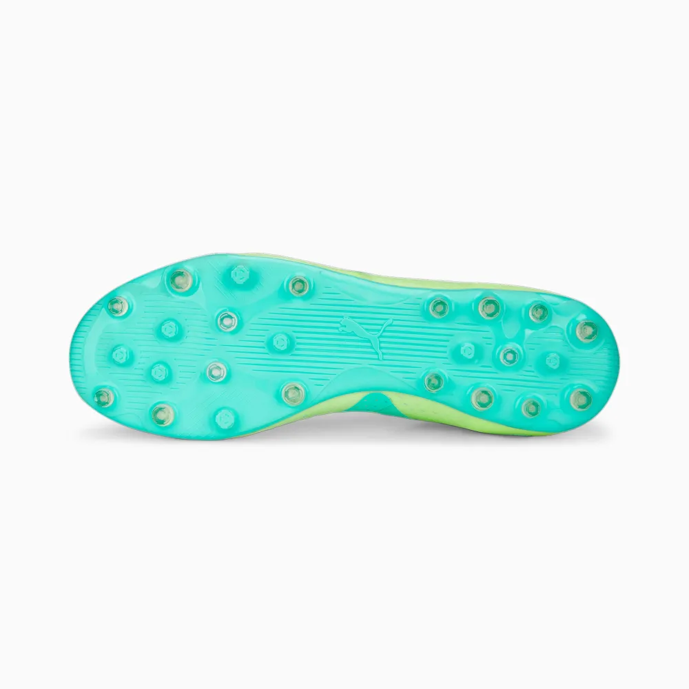 PUMA Future Match MG 107183-003 / gelb