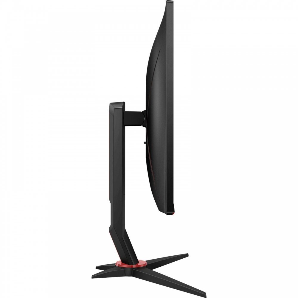 AOC Q27G2S/EU Gaming-Monitor