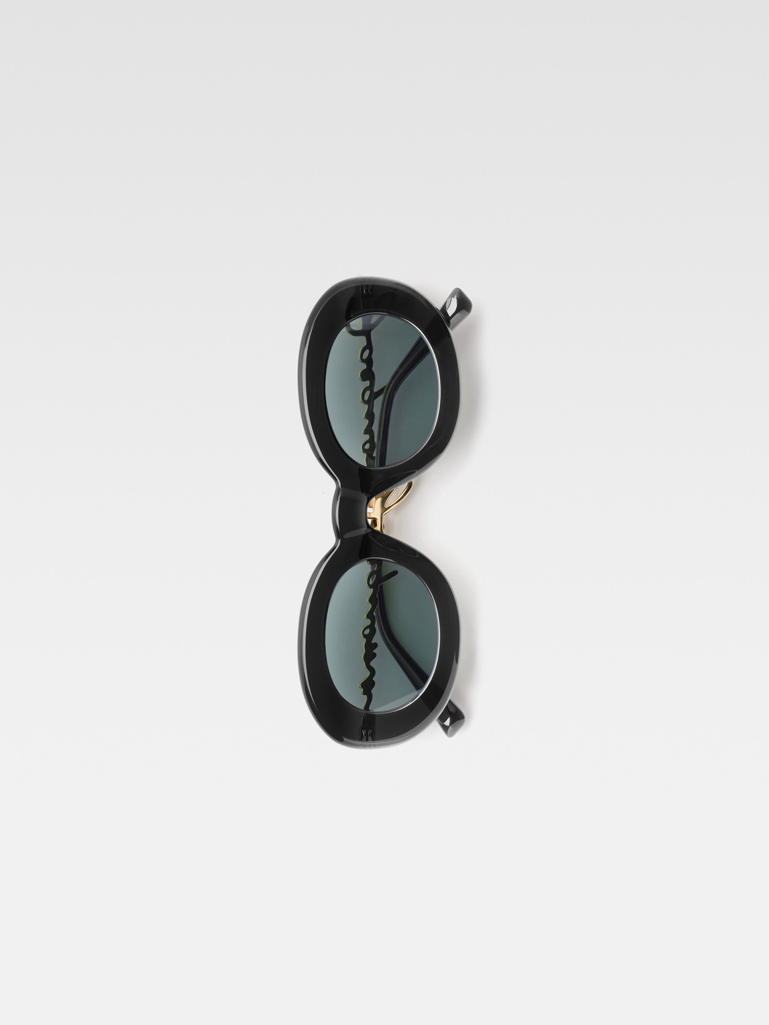 Les lunettes Pralu