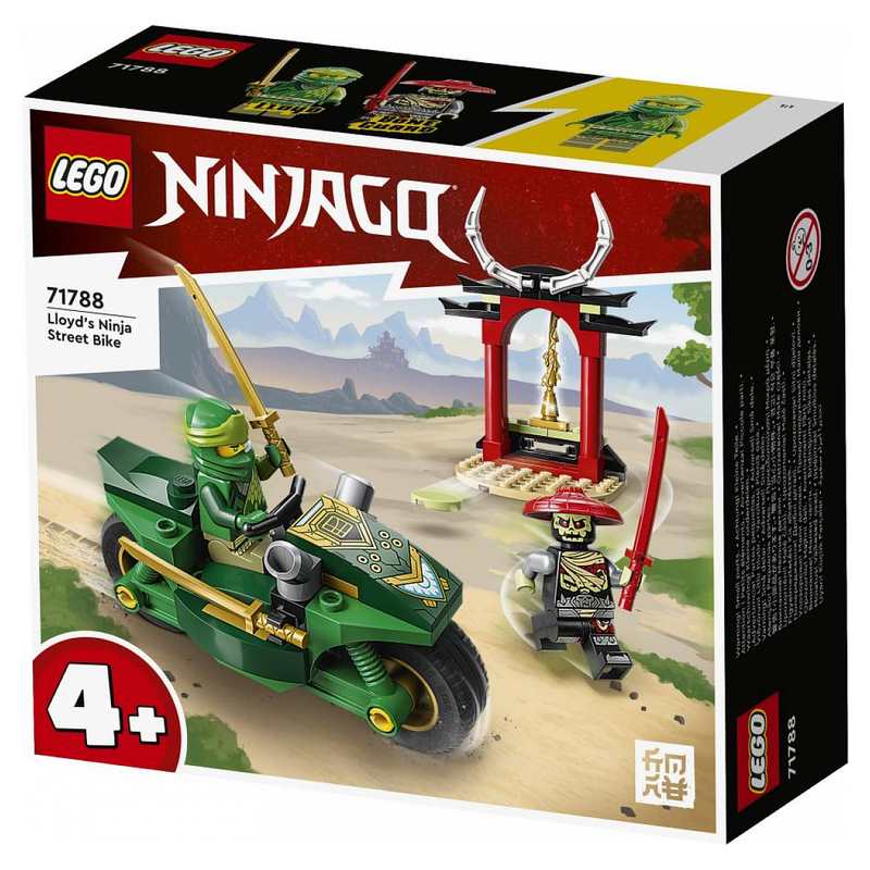 71788 La moto ninja de Lloyd LEGO Ninjago