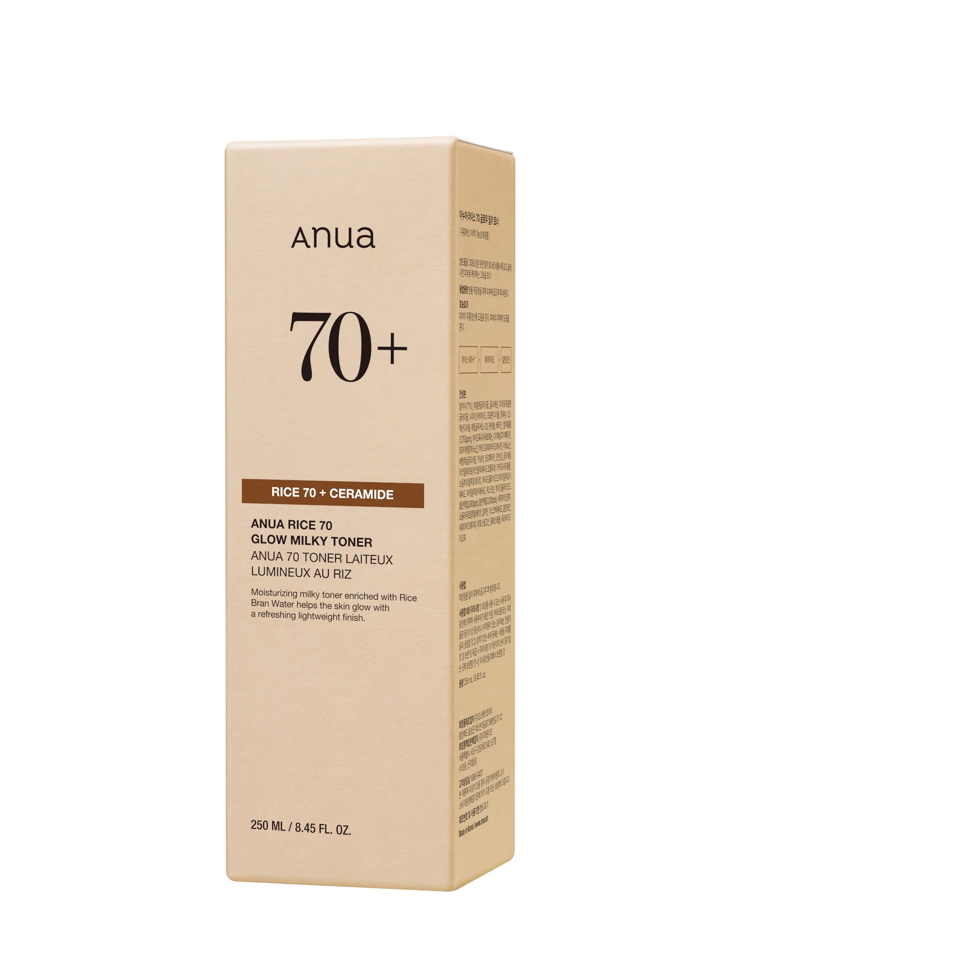 Tónico facial RICE 70 Glow Milky