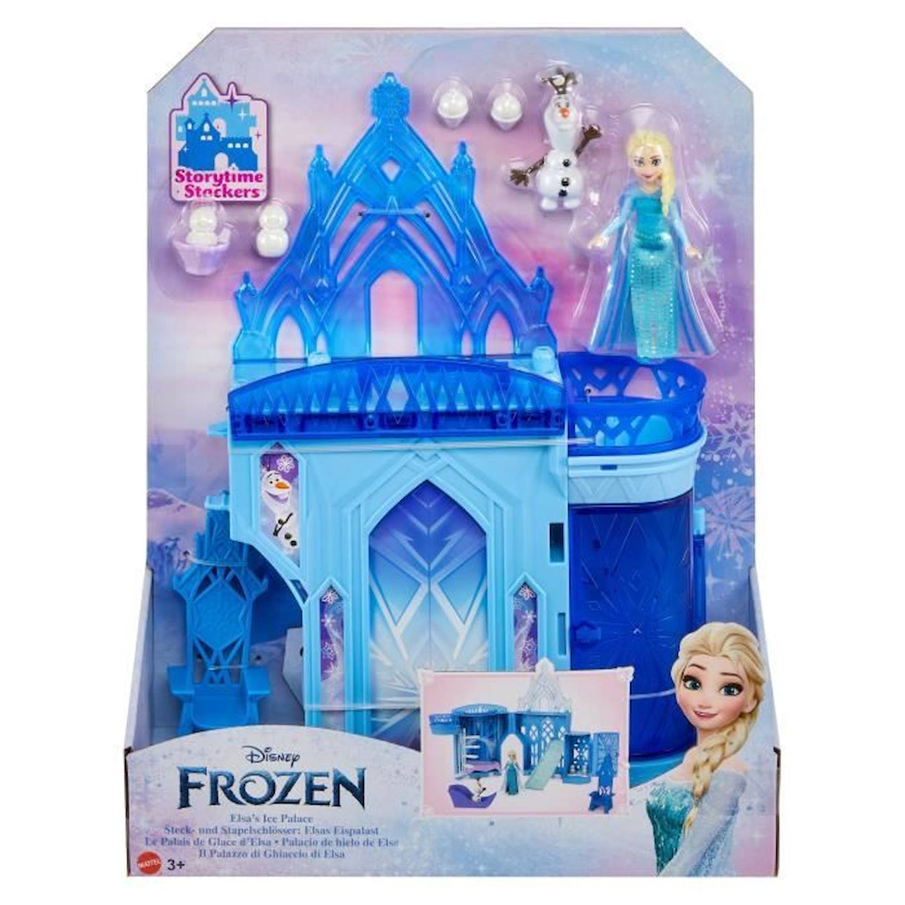 Princesse DS