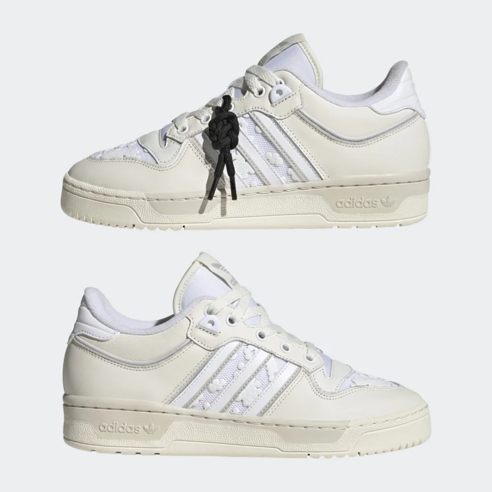 adidas Rivalry Low 86 W HQ7021 / weiss