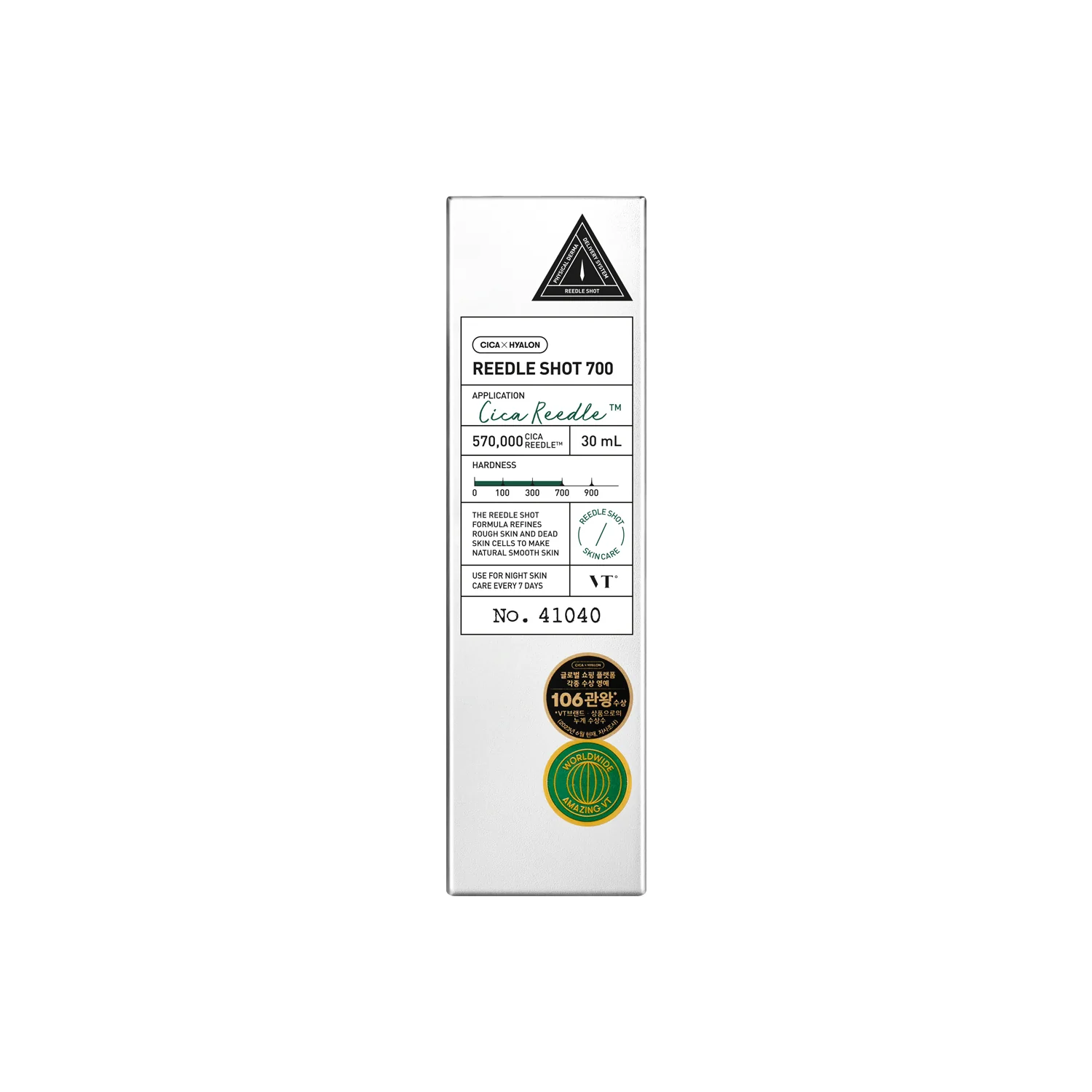REEDLE SHOT 700 Face - Veido serumas nuo spuogų, regeneruojanti procedūra