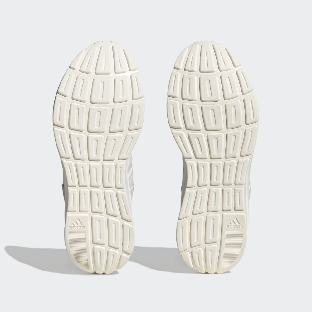 adidas ZNCHILL LIGHTMOTION HP6091 / weiss