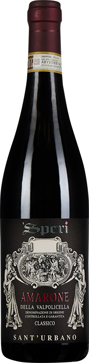 Speri Amarone della Valpolicella Sant’Urbano 2018