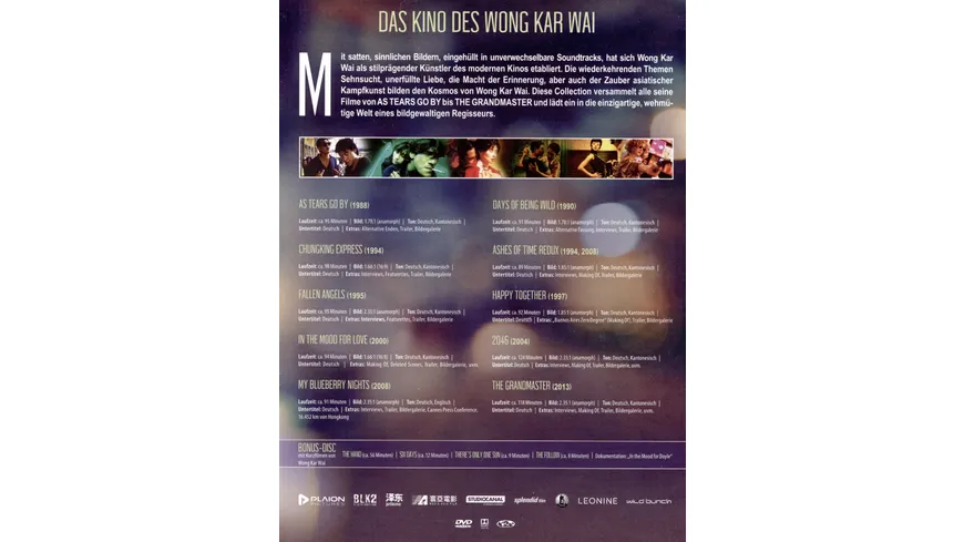 Das Kino des Wong Kar Wai  [11 DVDs]