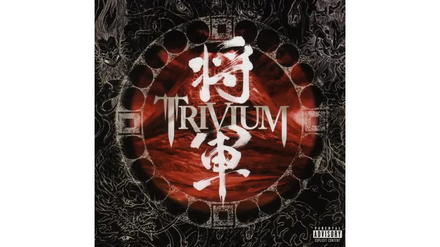 Shogun
