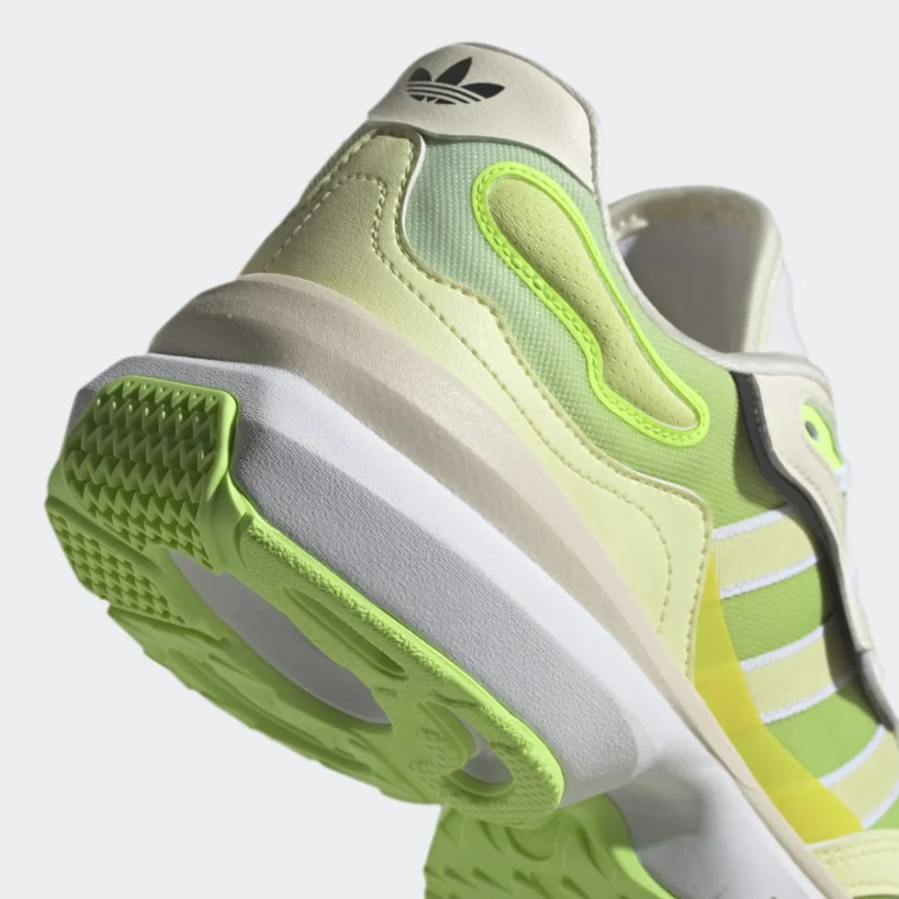 adidas Zentic GZ6983 / gelb