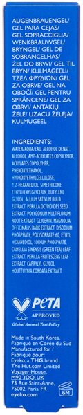 Eyeko Brow Gel Augenbrauengel