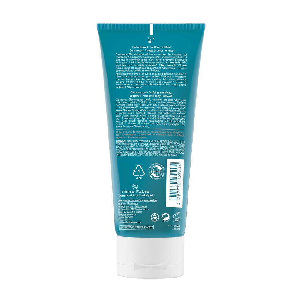 Avène CLEANANCE Gel tube 200ml Mousse démaquillante