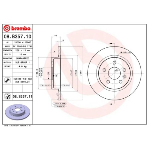 08.B357.11 BREMSSCHEIBE BREMBO HA  VP2 - ATU