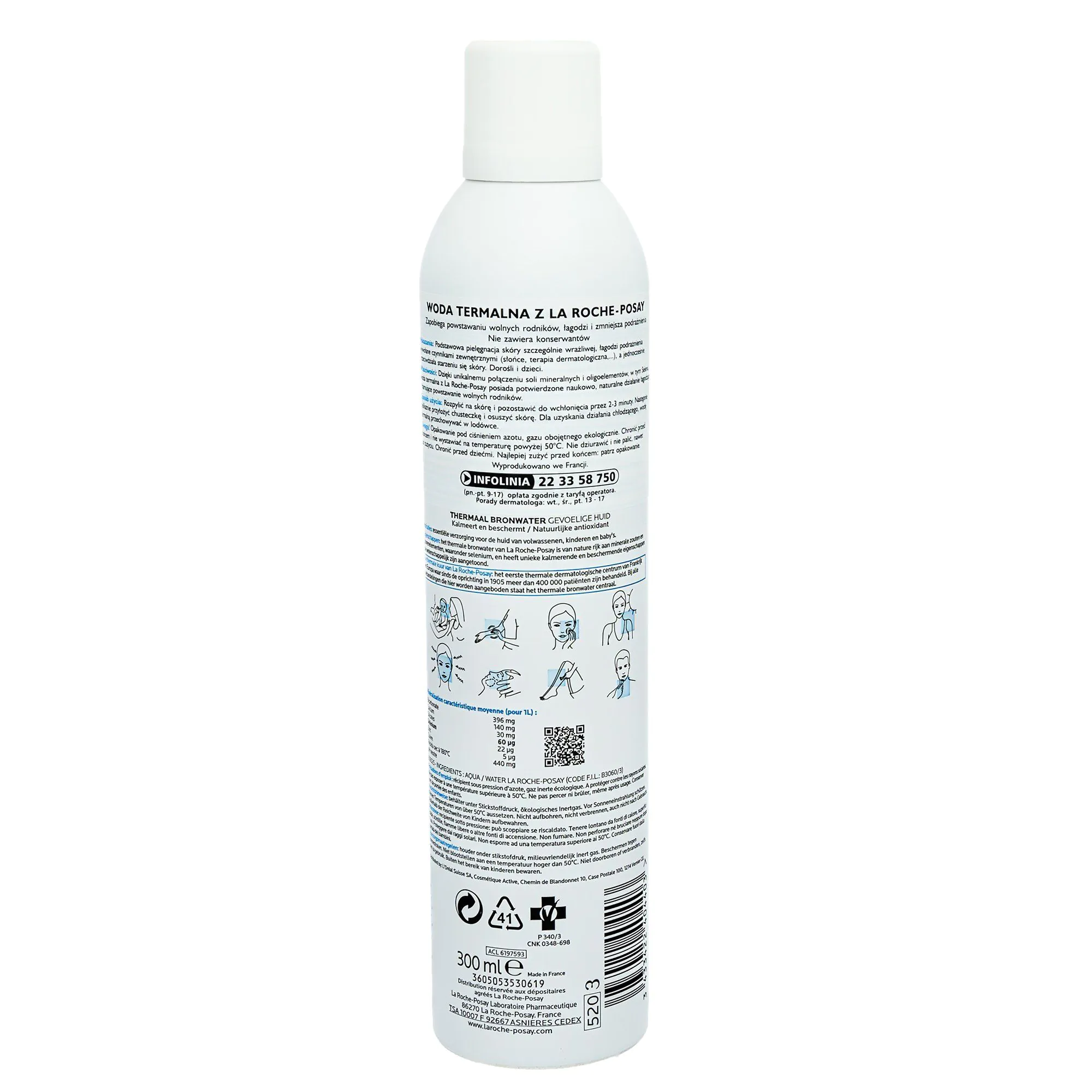 Ιαματικό Νερό La Roche-Posay