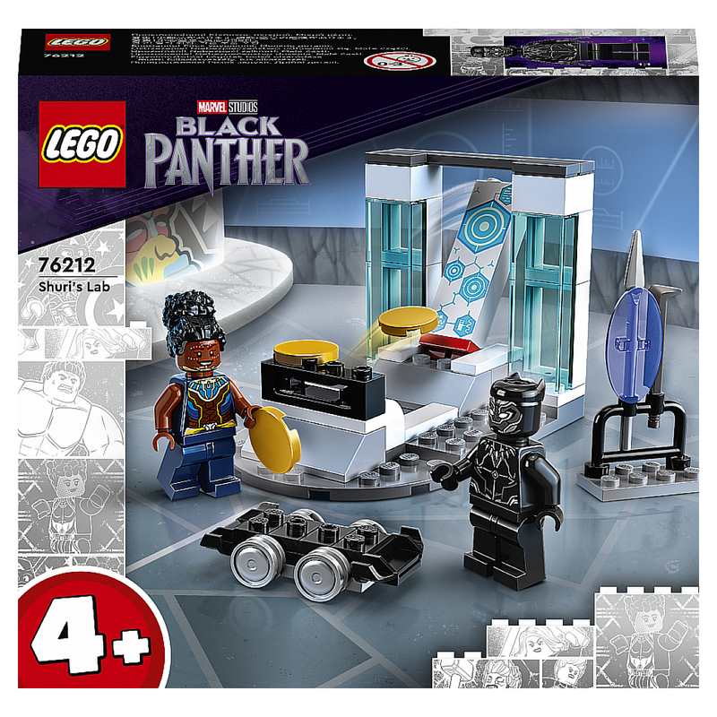 76212 Le labo de Shuri LEGO Marvel