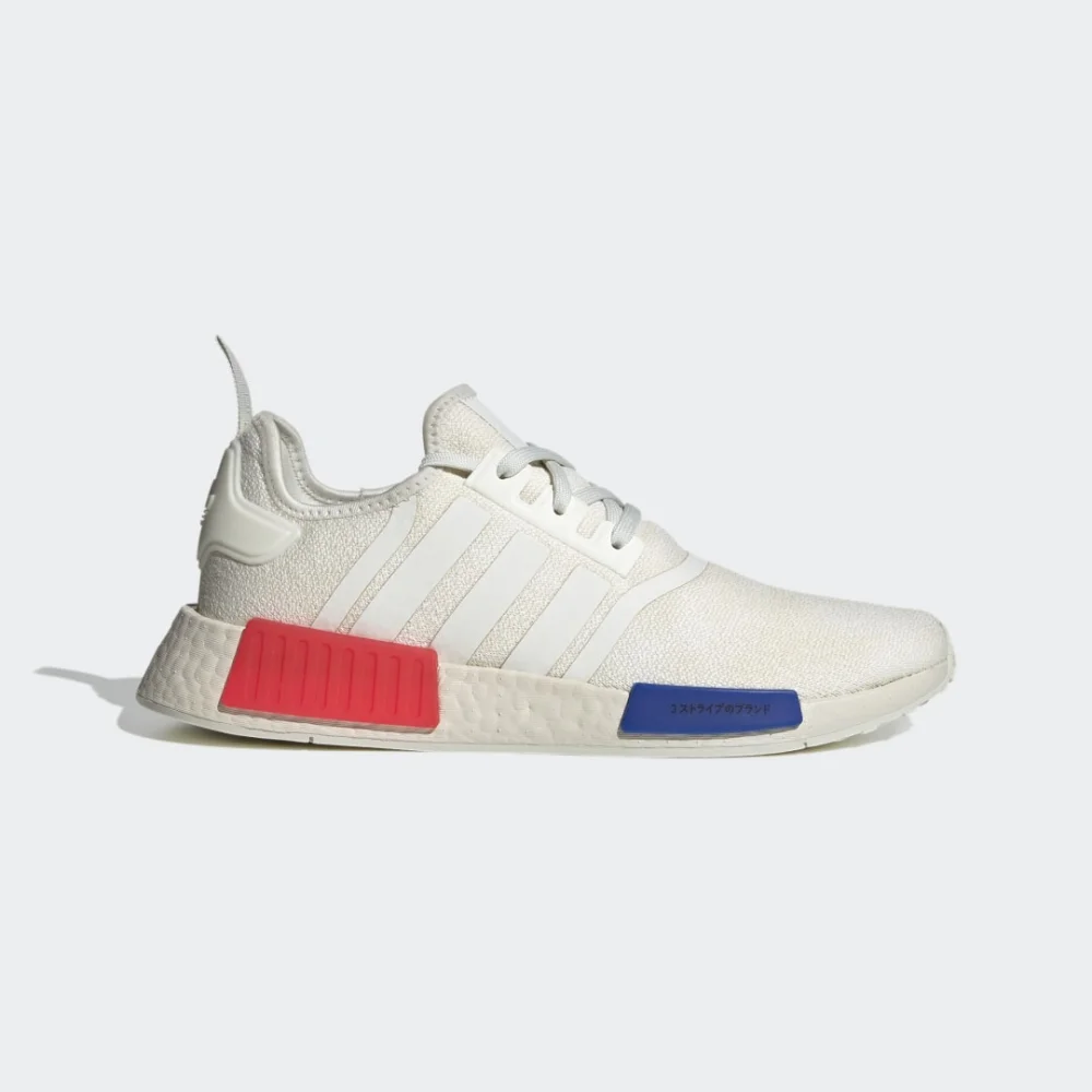 adidas NMD R1 HQ4451 / weiss