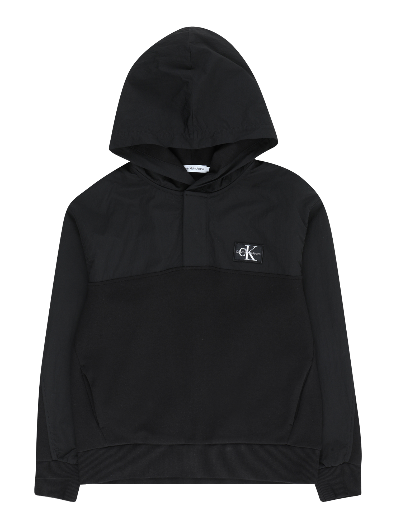 Sweatshirt 'MEDIA'
