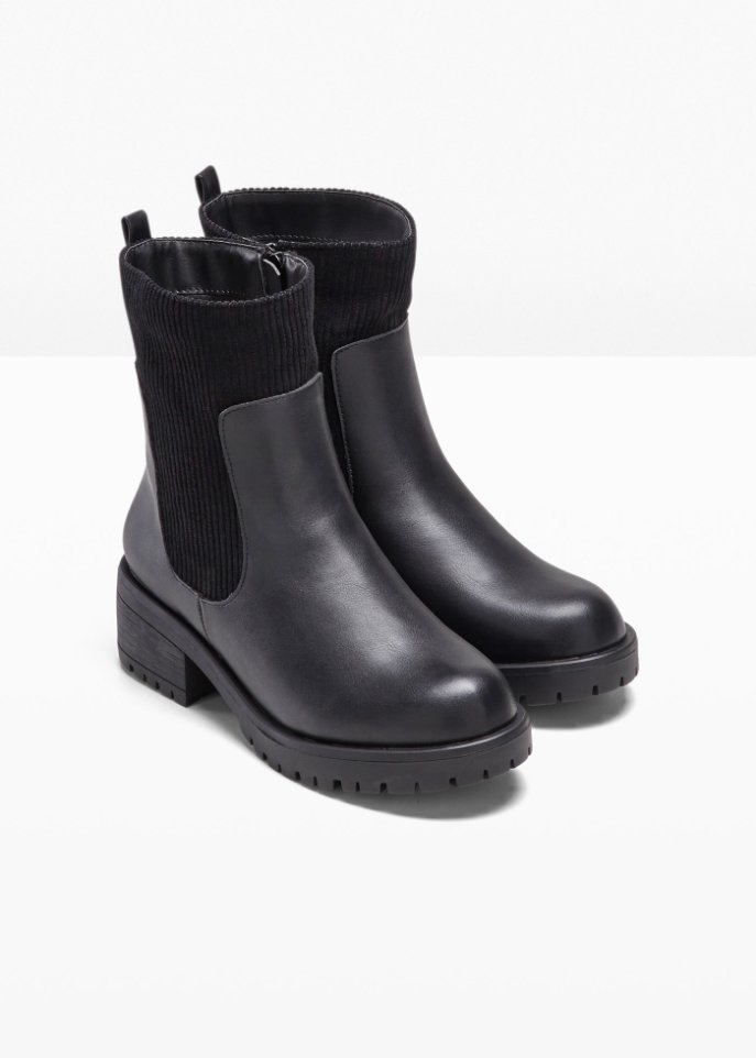 Boot