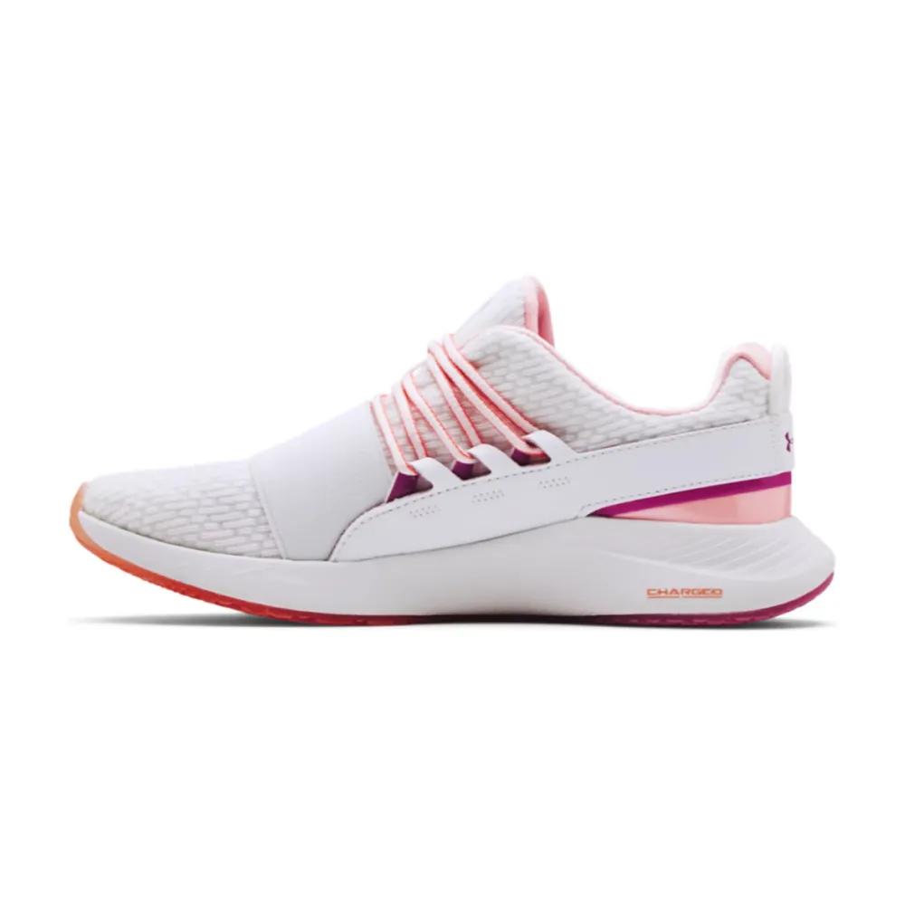 Under Armour UA W Charged Breathe CLR SFT 3023658-100 / weiss