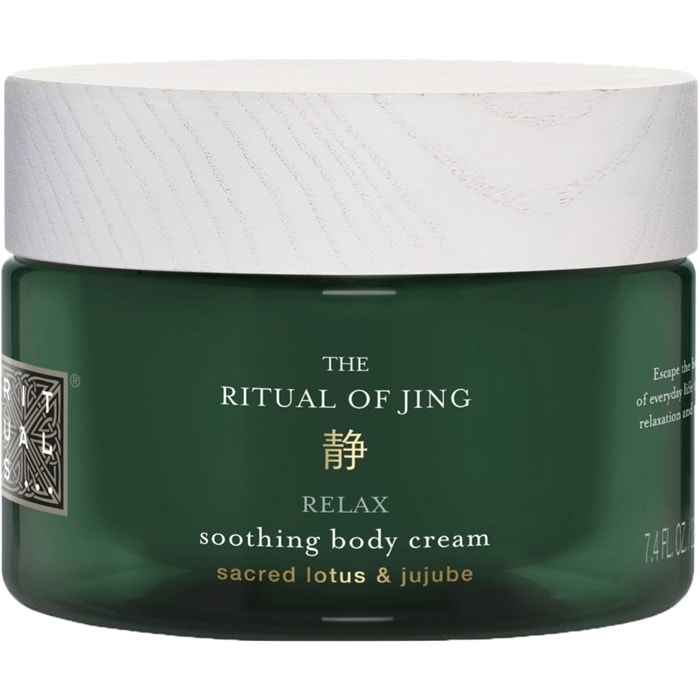 Body Cream