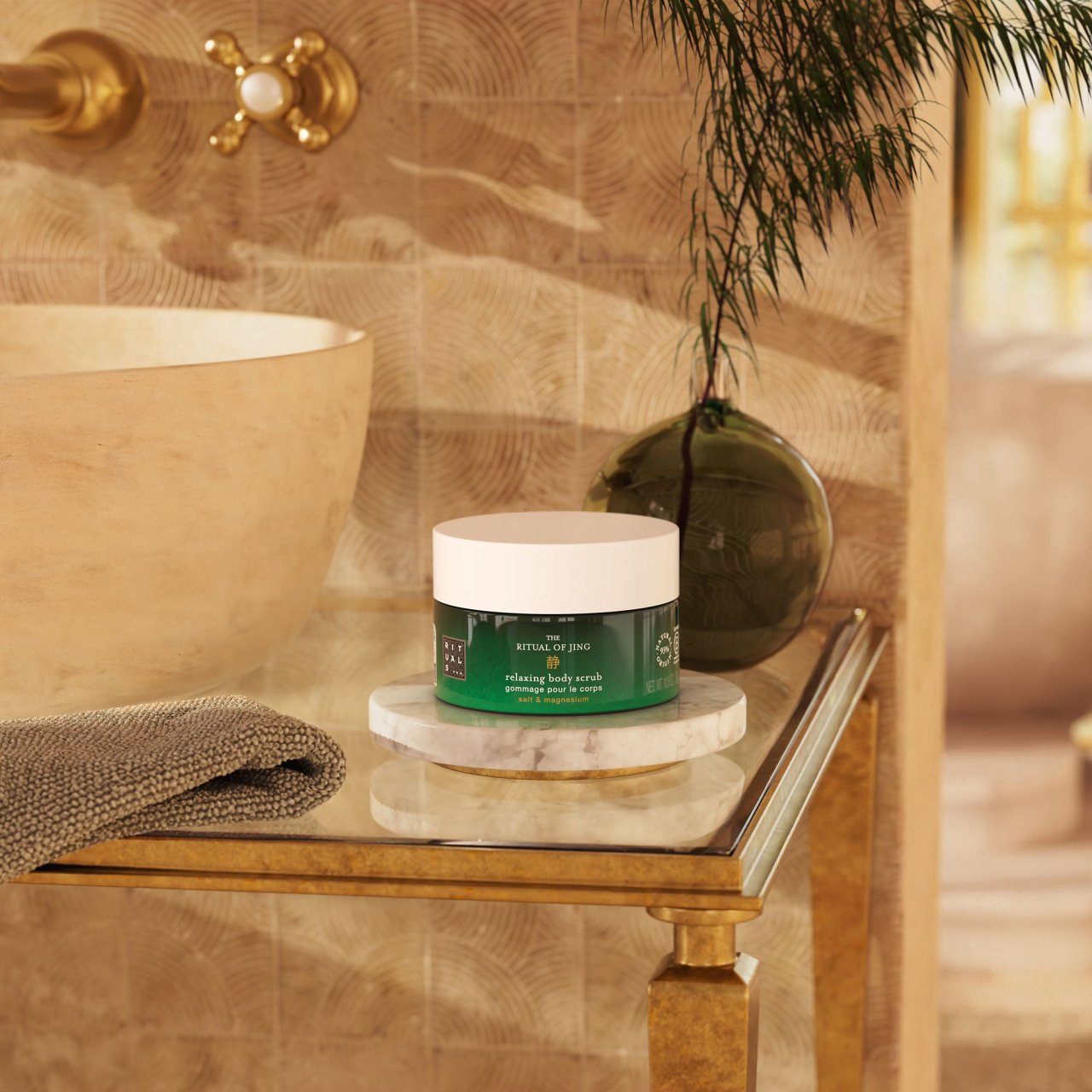 RITUALS The Ritual of Jing Body Scrub