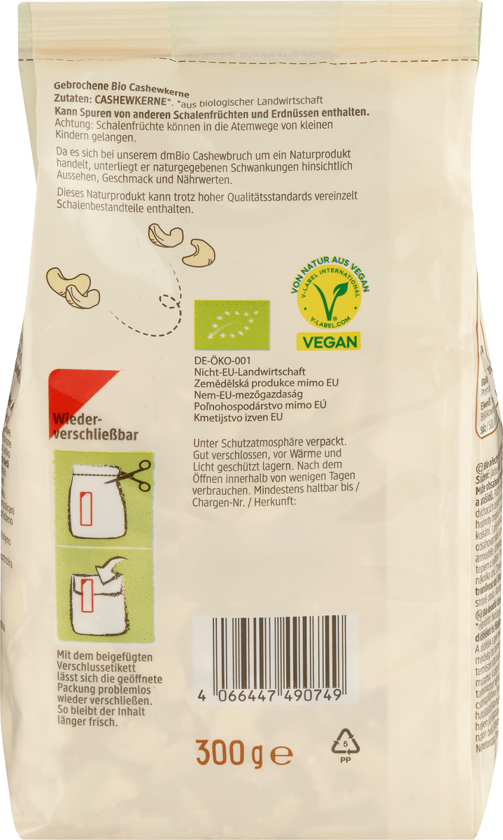 Cashewbruch, 300 g