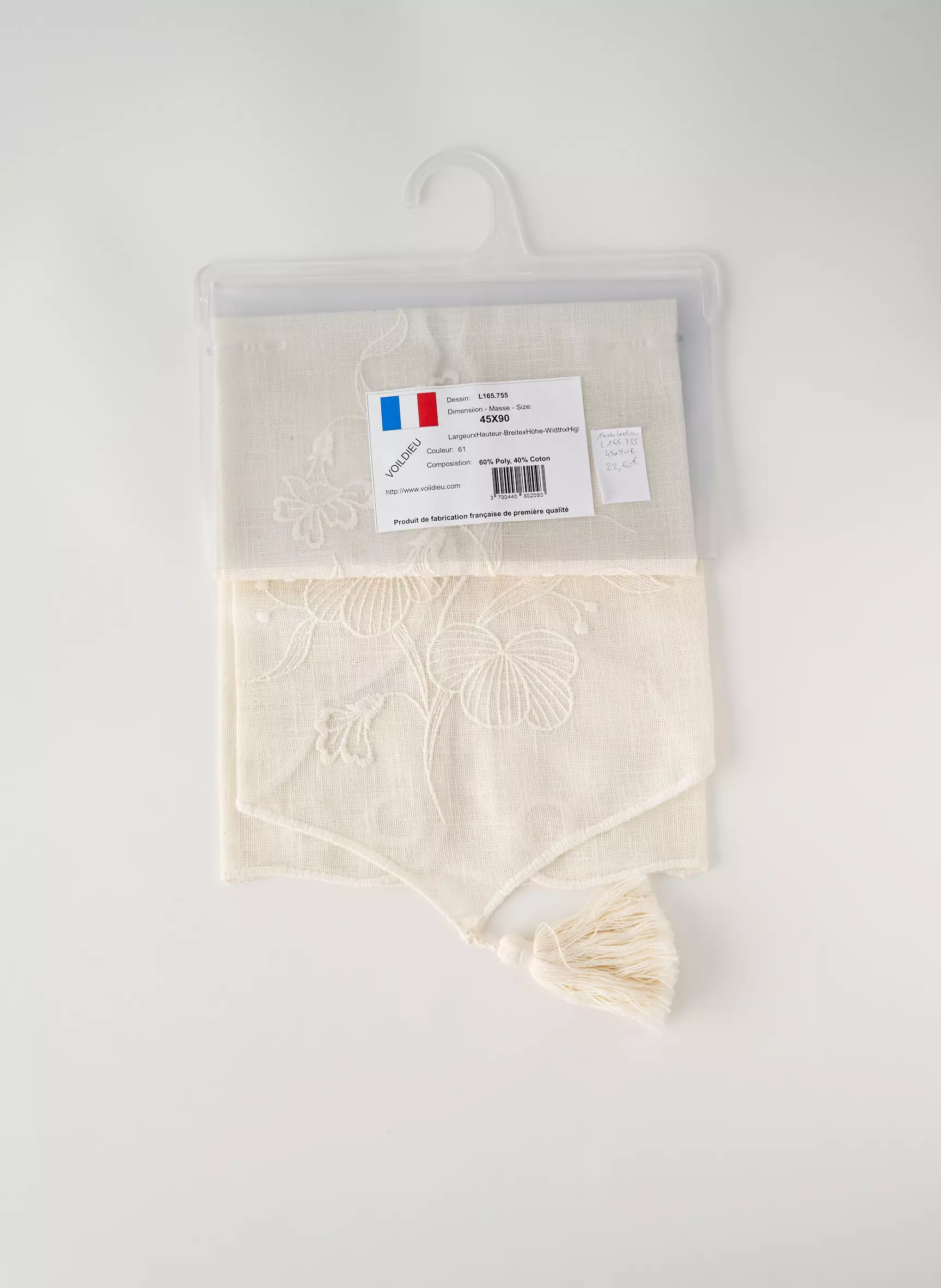 Voildieu Divers Maison Femme couleur beige