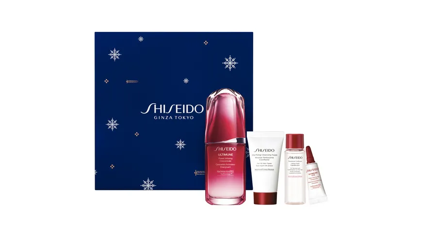 SHISEIDO ULTIMUNE Holiday Kit Geschenkpackung