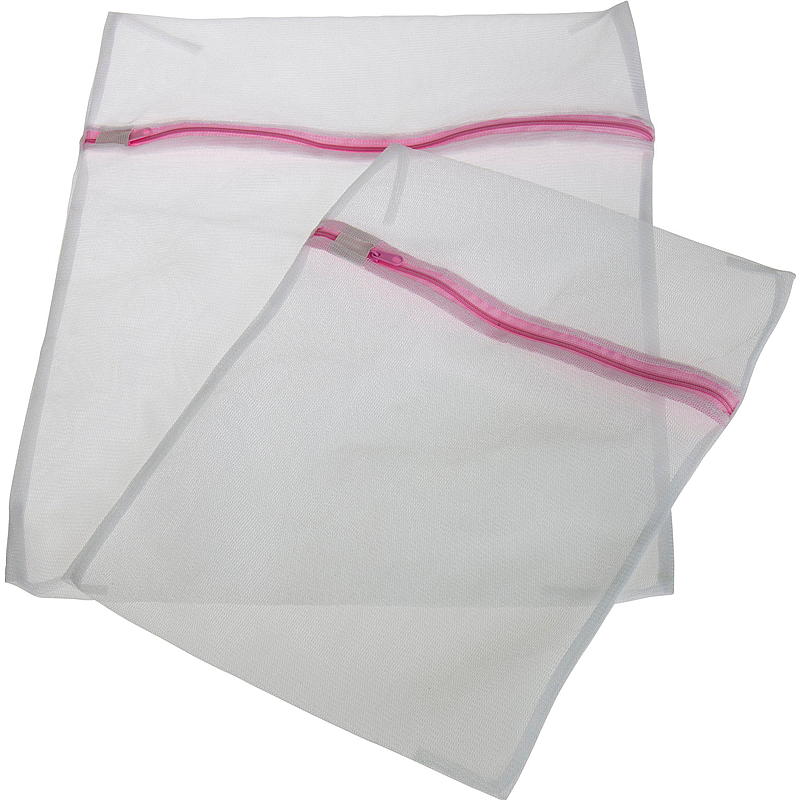 Home Vaskepose 2-pk 30x40/40x50 cm