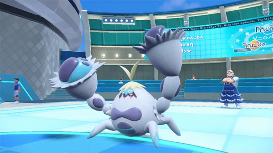 Pokémon Purpur + Der Schatz von Zone Null - Erweiterung