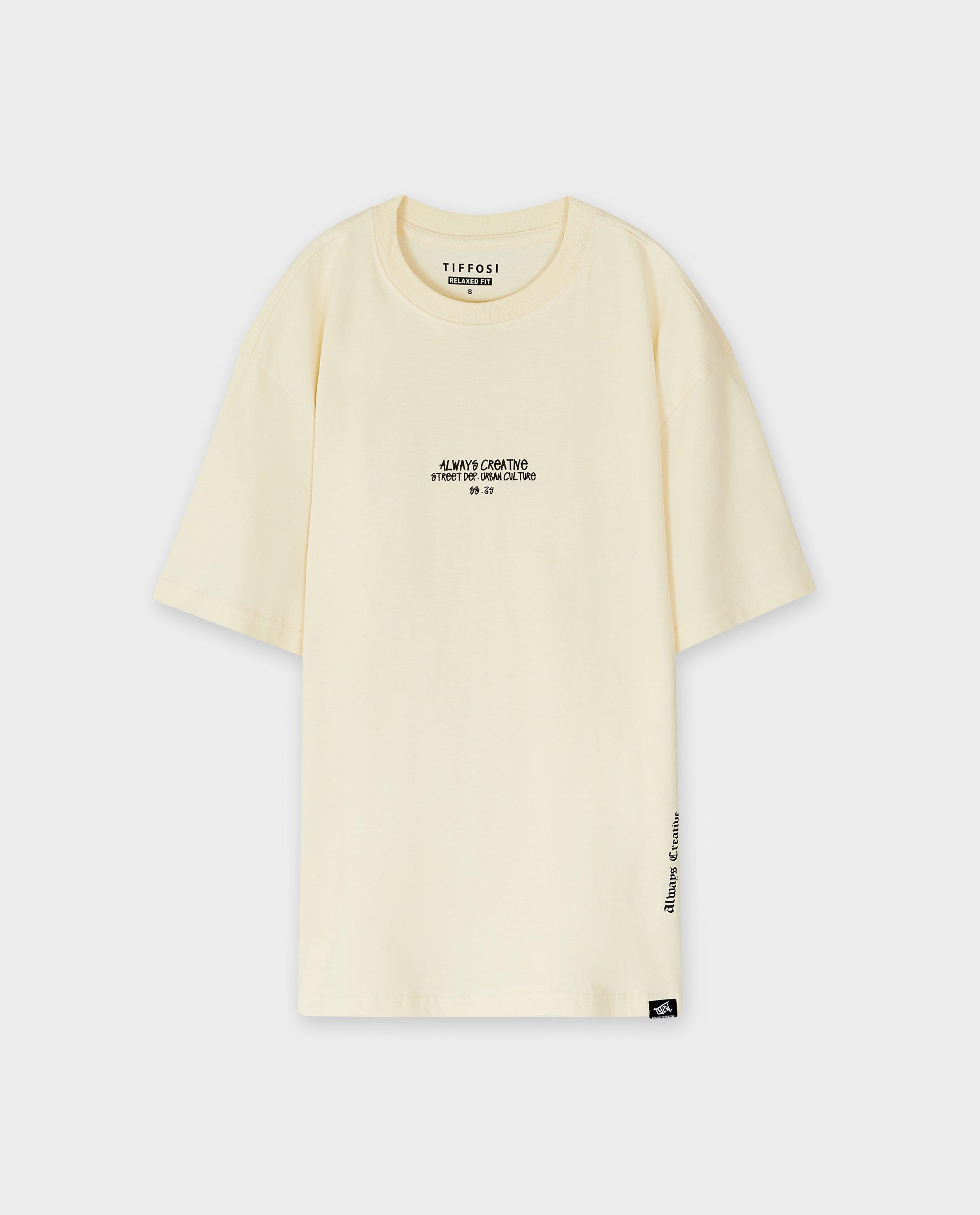 Tricou Tiffosi cu imprimeu pe spate maro deschis