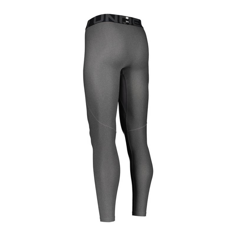 Under Armour HG Tight Laufhose Herren
