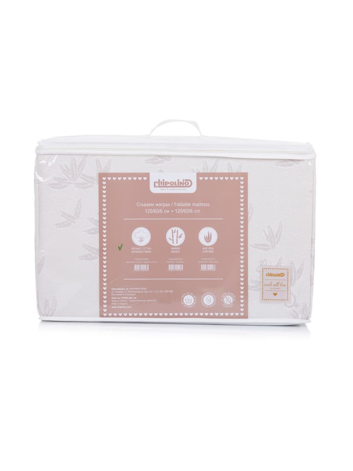 Chipolino Matratze faltbar 120x60x6 cm in weiß günstig kaufen 60x120 cm