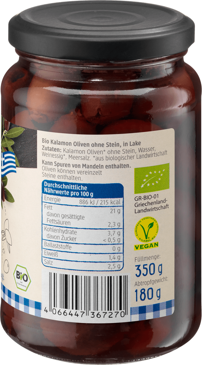 Kalamon Oliven ohne Stein, 180 g
