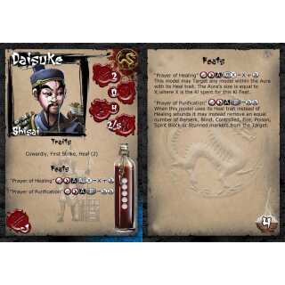 Daisuke