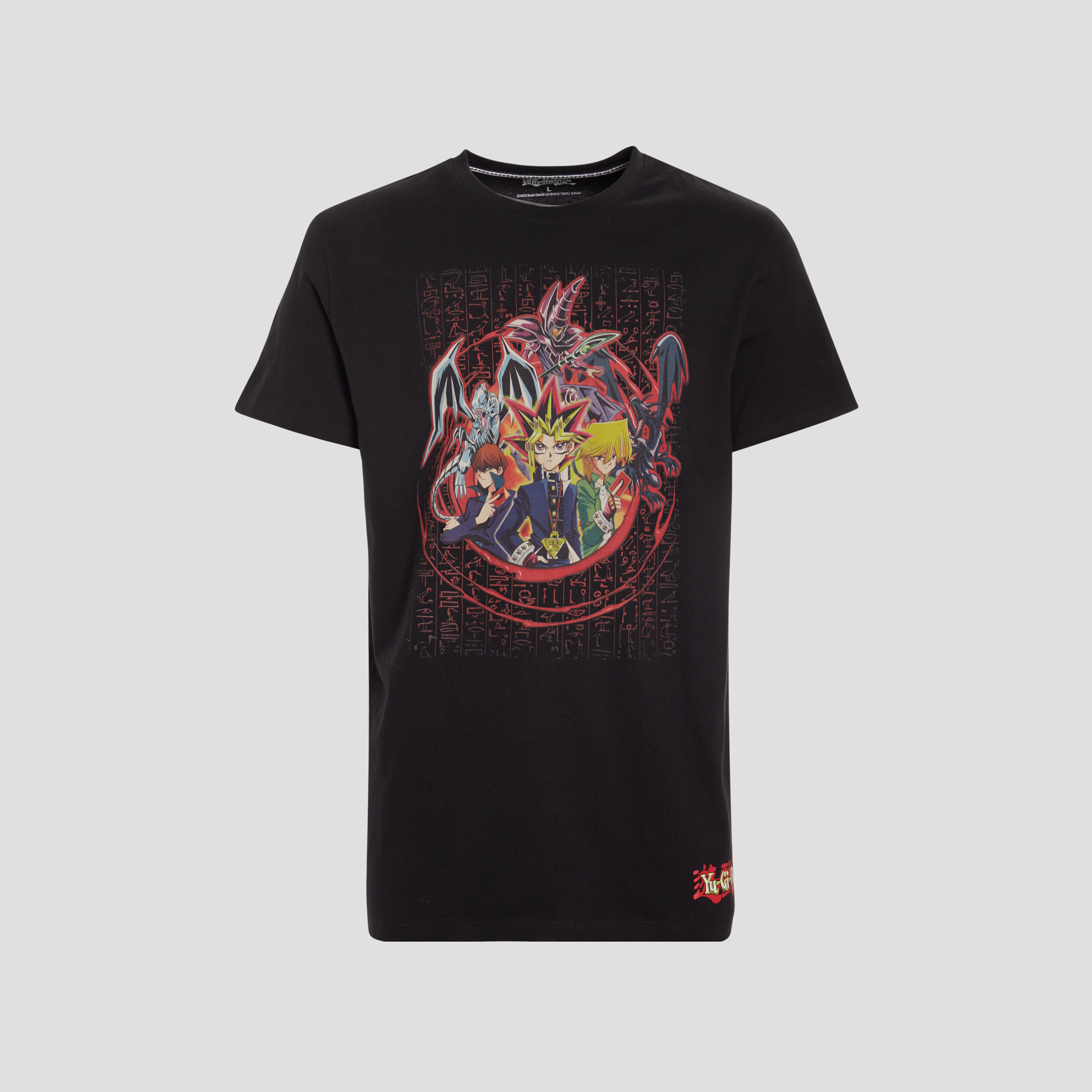 T-shirt Yu-Gi-Oh noir homme | La Halle