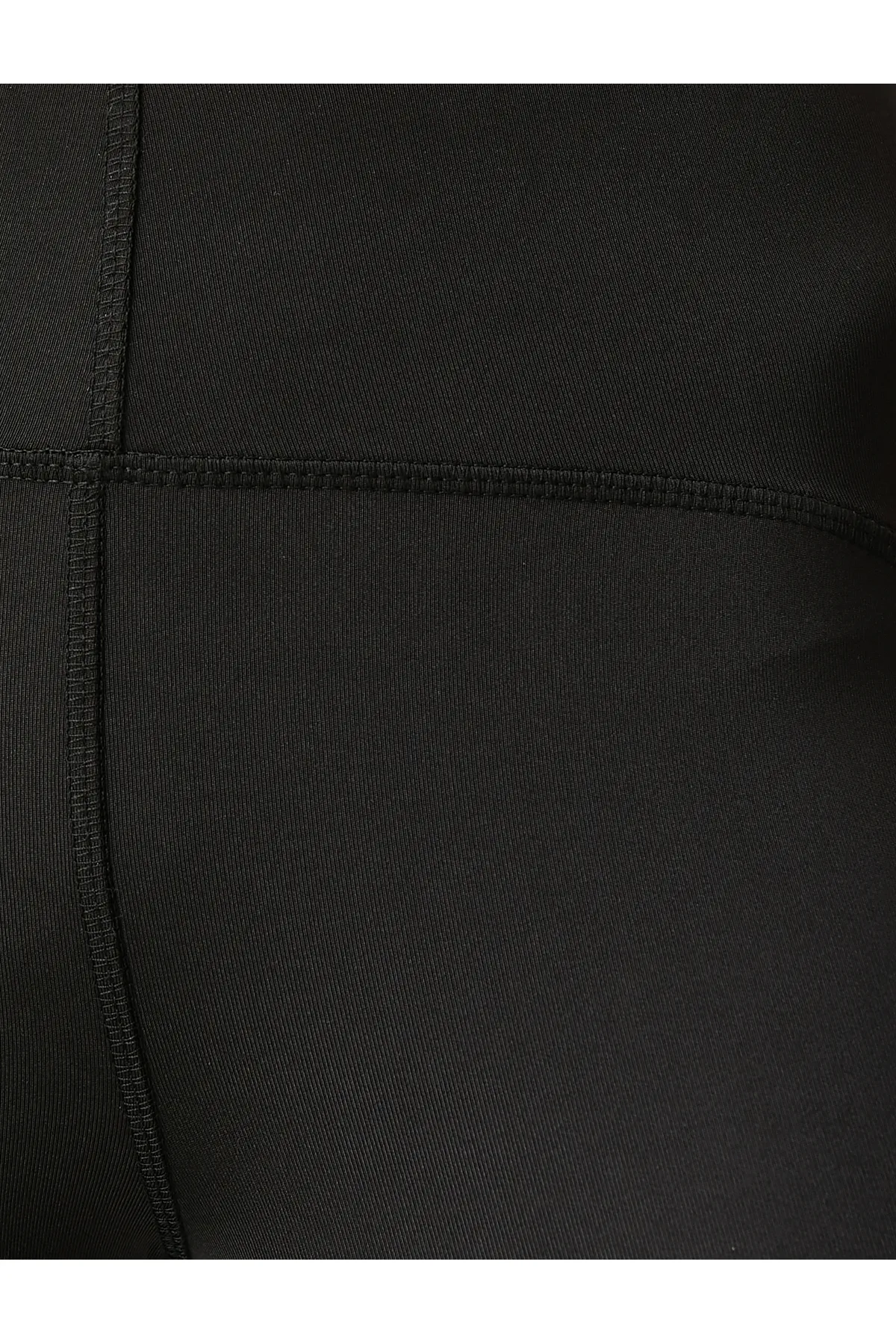 Koton  Sporttights mit normaler Taille und Nahtdetails