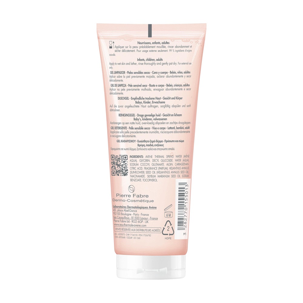 Avène Xéracalm Nutrition - Hygiène Gel Nettoya nt nutrifluide 100ml Gel Nettoyant