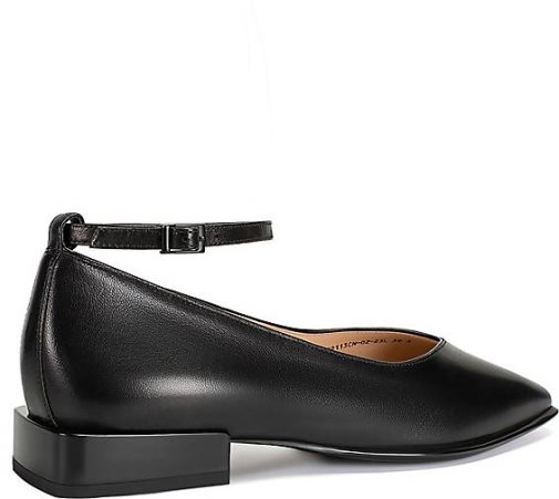 ekonika Ballerinas mit abnehmbarem Riemchen