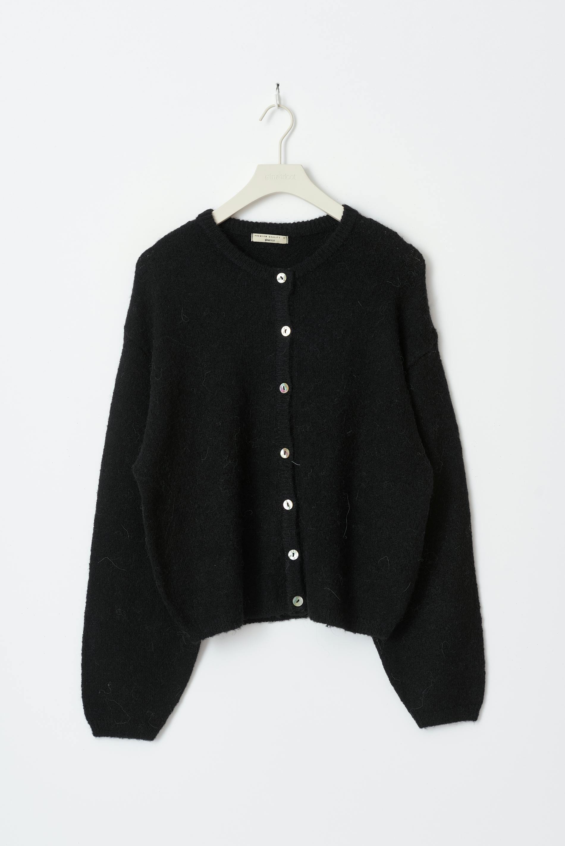 Knitted cardigan