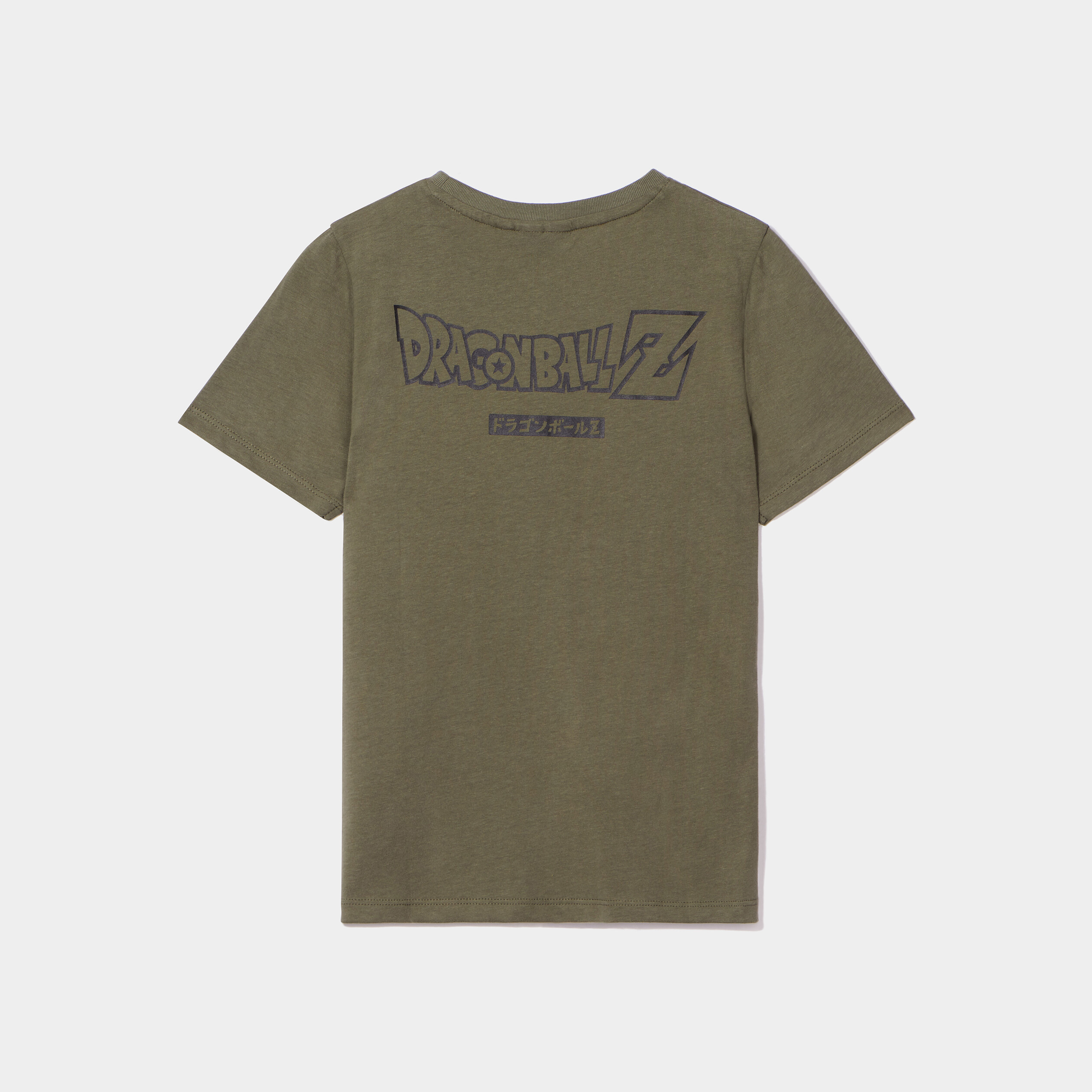 T-shirt manches courtes Dragon Ball Z vert kaki garçon | La Halle