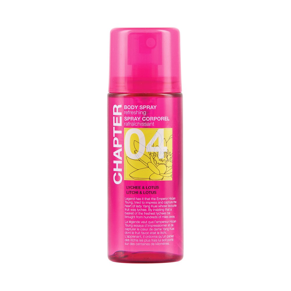 mades cosmetics CHAPTER 04 spray corporel