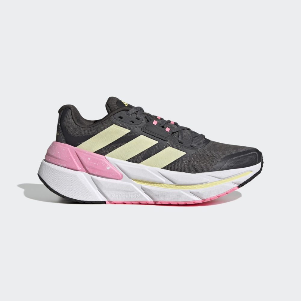 adidas Adistar CS GY1699 / grau