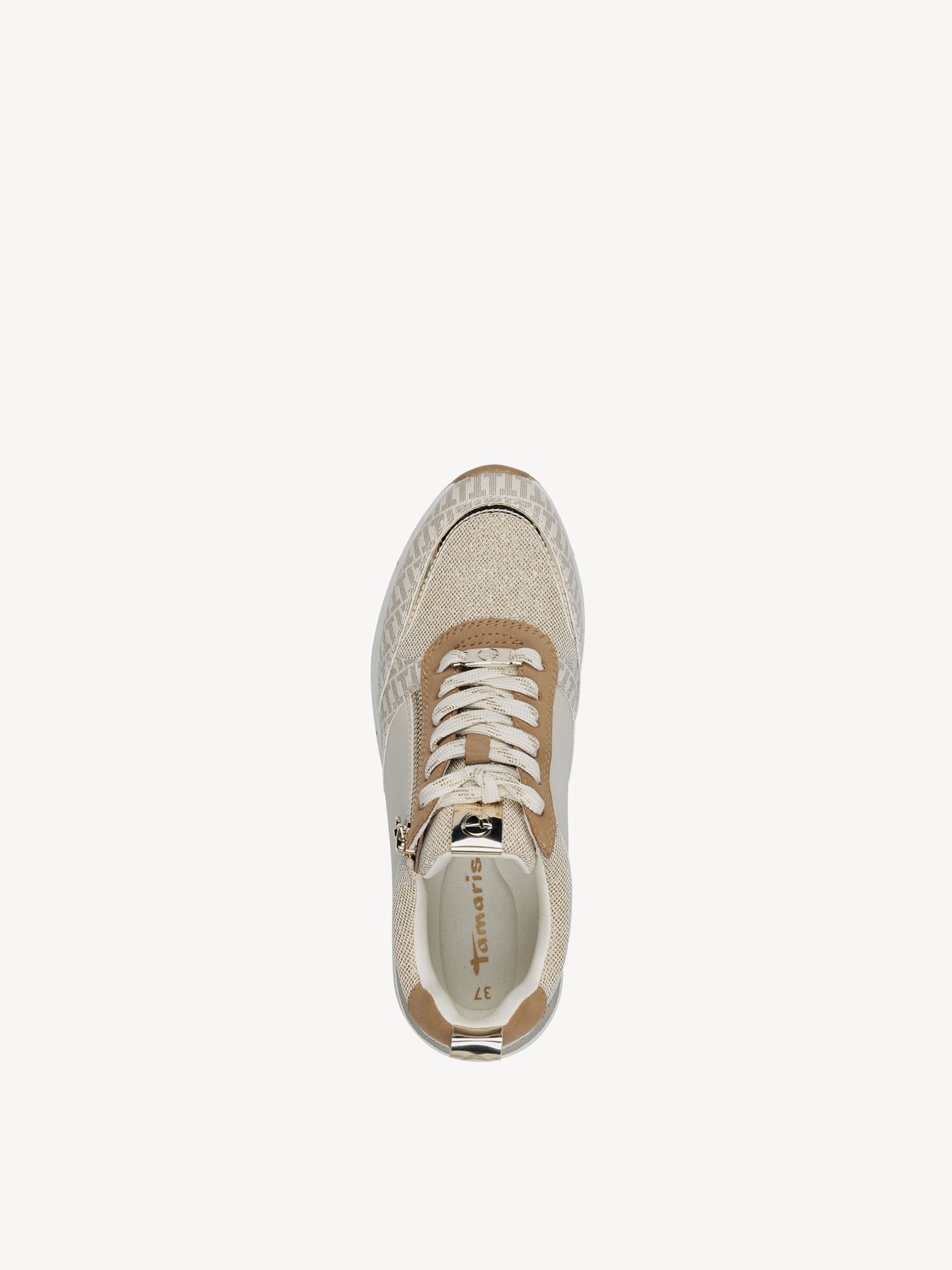 Basket - beige