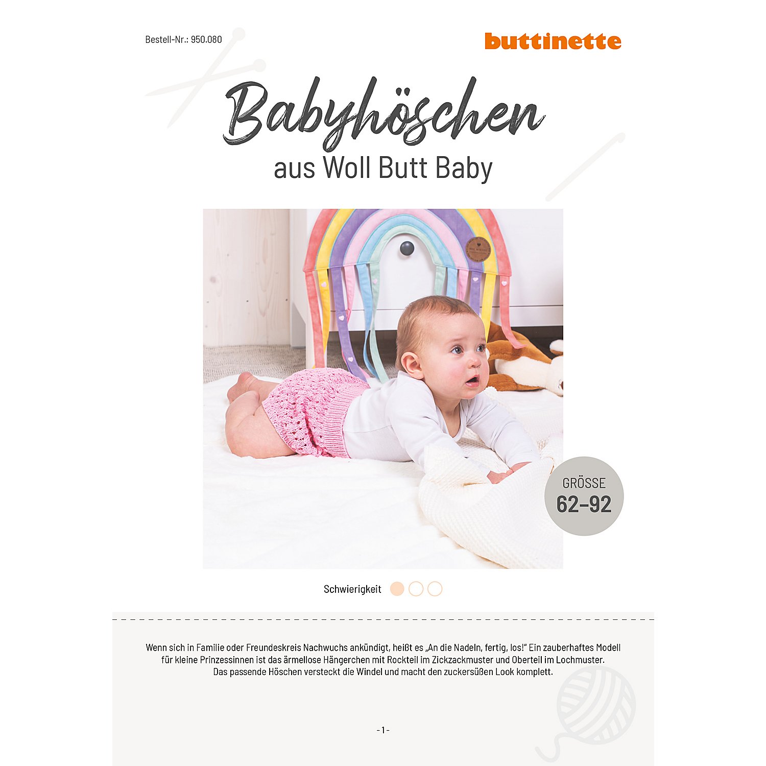 Strickanleitung - Babyhöschen aus Woll Butt Baby