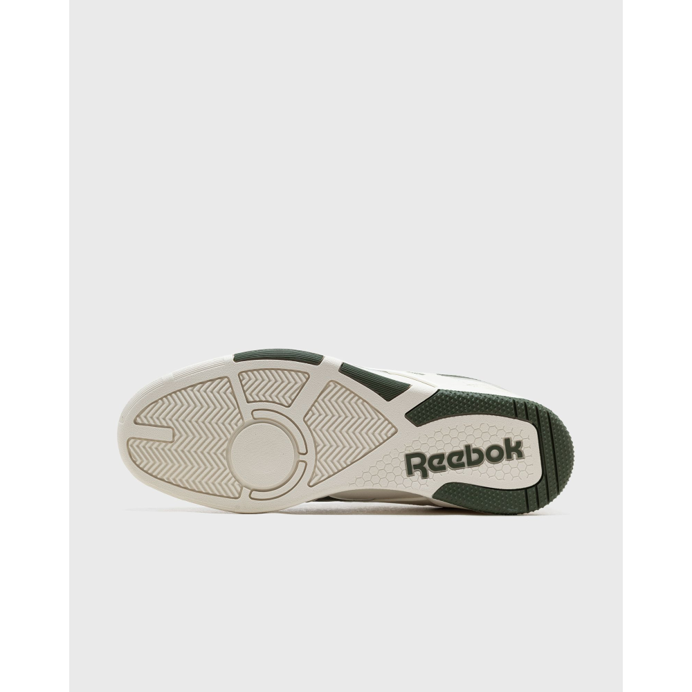 Reebok BB 4000 II 100033846 / weiss