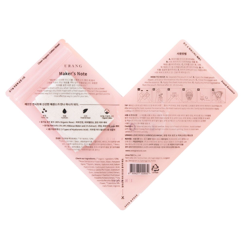 Urang Rose X Hibiscus Mask 20 ml