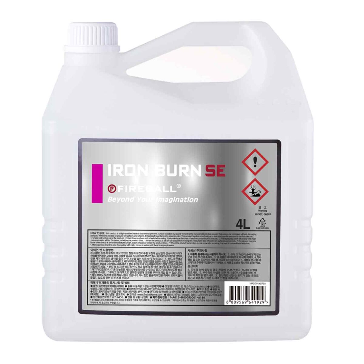 Fireball Iron Burn SE Flugrostentferner 4L
