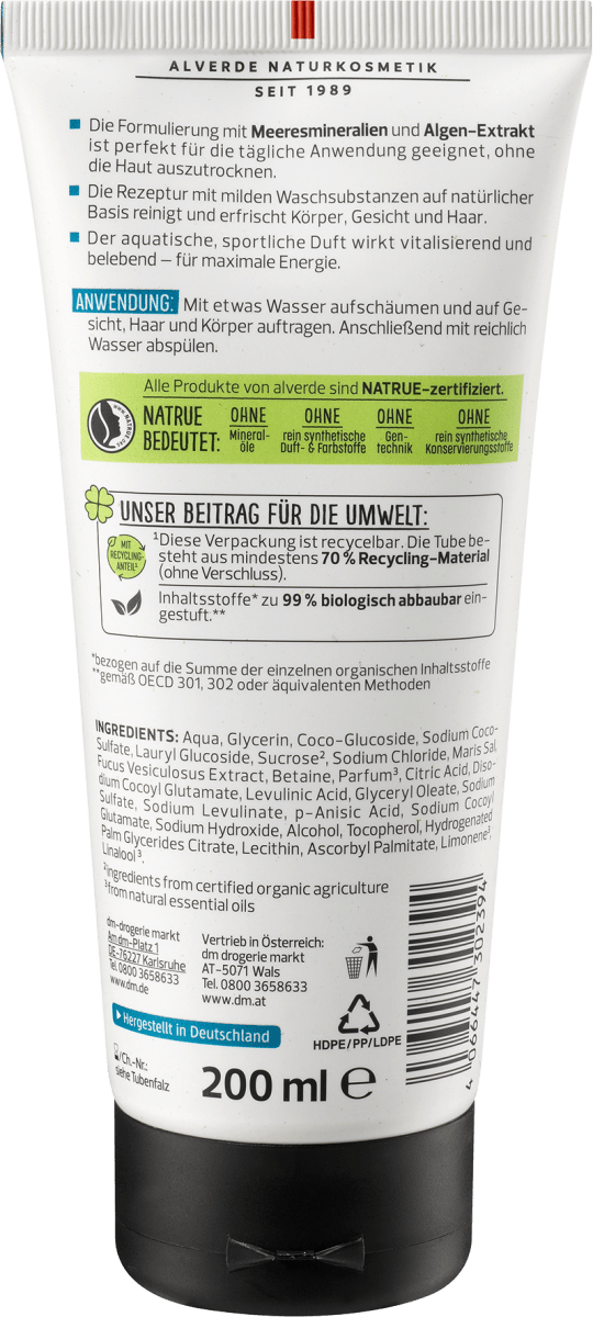 Duschgel 3in1 Sports Nature, 200 ml